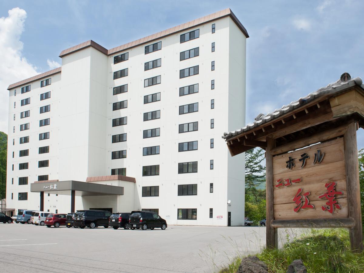 Hotel New Koyo Кусацу Екстериор снимка