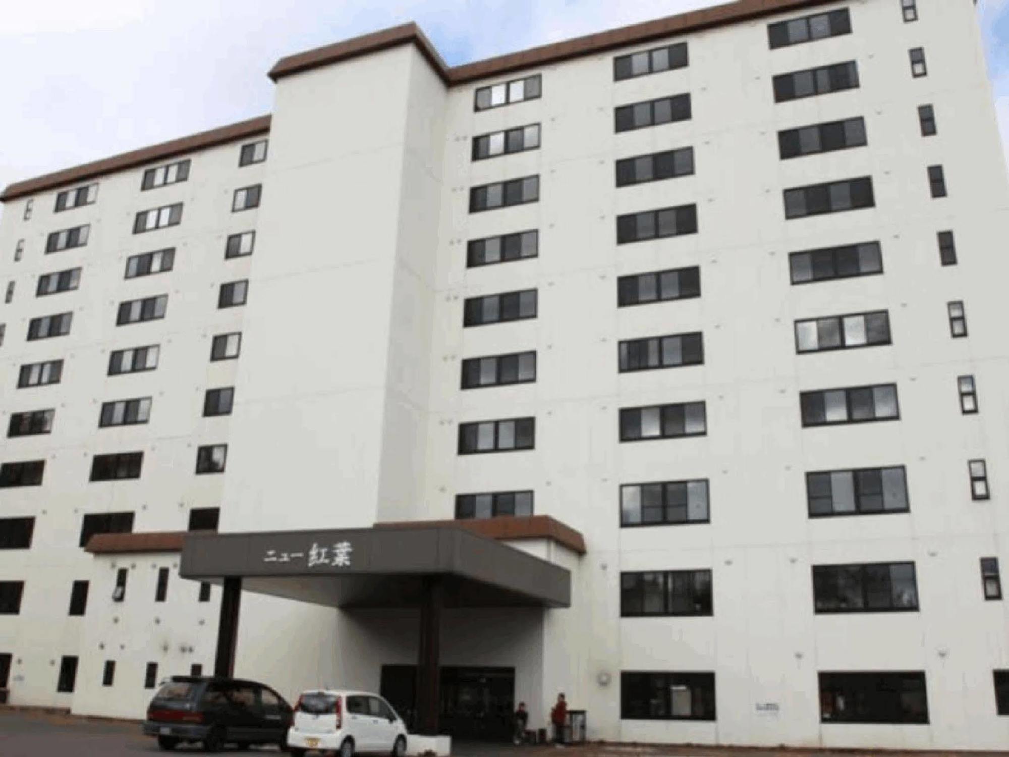 Hotel New Koyo Кусацу Екстериор снимка